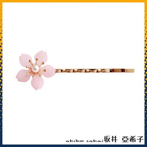 【Akiko Sakai坂井亞希子】櫻花滿開造型髮夾(單櫻花一字夾/雙櫻花髮邊夾)