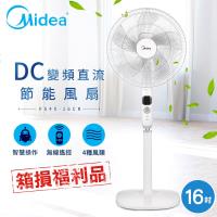 限時下殺!!Midea美的 16吋 微電腦遙控DC變頻節能風扇FS40-16CR (箱損福利品)