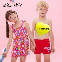 沙麗品牌 時尚女童連身裙裝 NO.H19801