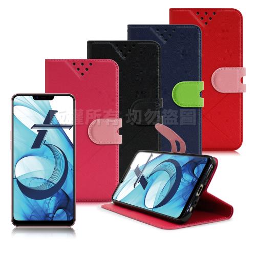 NISDA for OPPO AX5s 風格磨砂側翻支架皮套