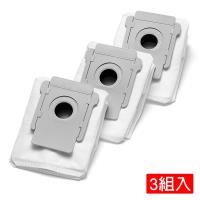 iRobot Roomba(i7/i7 Plus)掃地機器人集塵袋3入 副廠
