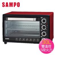 聲寶SAMPO 30L雙溫控油切旋風烤箱KZ-SF30F(全新公司貨)