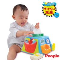 日本People-五面遊戲機-8個月(全新改版! 滿滿聲光效果~)