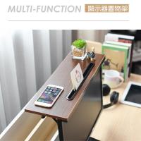 電腦免釘螢幕置物架/置物架一字板