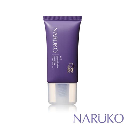 NARUKO 牛爾 任3件43折起 水仙DNA奇蹟修護BB精華防曬乳SPF50★★★★