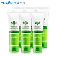 台鹽生技TAIYEN 三效控油抗痘調理洗面乳6入組