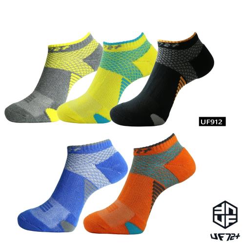 [UF72]除臭輕壓足弓氣墊運動襪 UF912 (五雙入) 慢跑/綜合運動/戶外運動/爬山