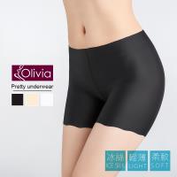 Olivia 防走光冰絲無痕四角內褲/安全褲