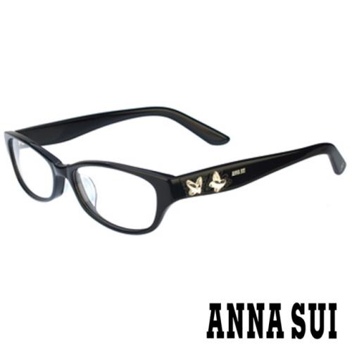 【ANNA SUI 安娜蘇】立體雙蝶香氛光學眼鏡-啞光黑(AS536-001)