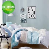 eyah 100%台灣製寬幅精梳純棉新式雙人兩用被單人床包四件組-綠森林隧道