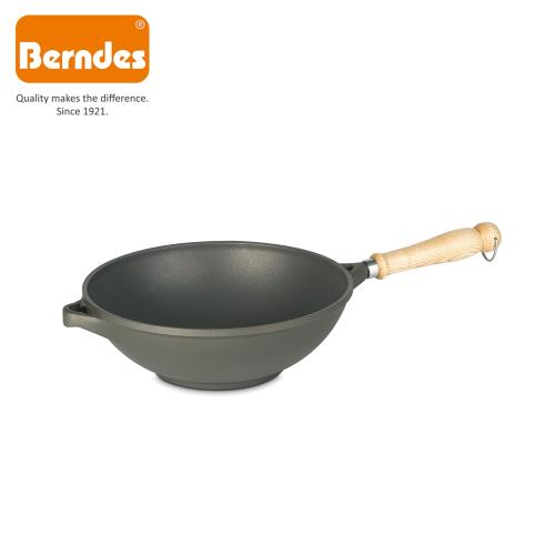 德國寶迪Berndes 經典系列 蔬菜健康鍋28cm(無蓋)