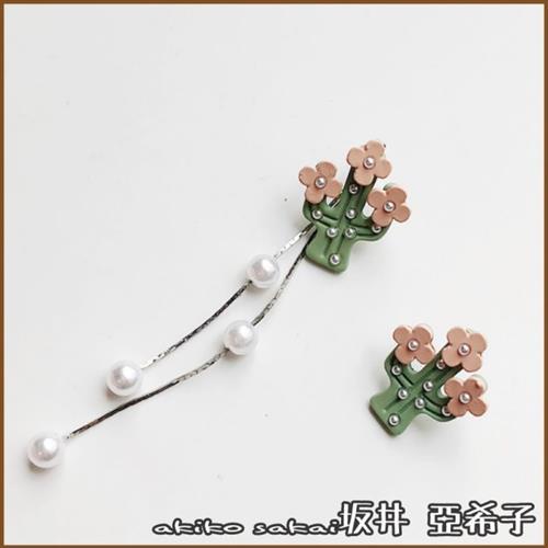 【Akiko Sakai坂井亞希子】甜美氣質仙人掌造型珍珠不對稱耳環