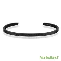 美國 MANTRABAND 悄悄話手環 YOURE MY PERSON 你屬於我 -霧面黑