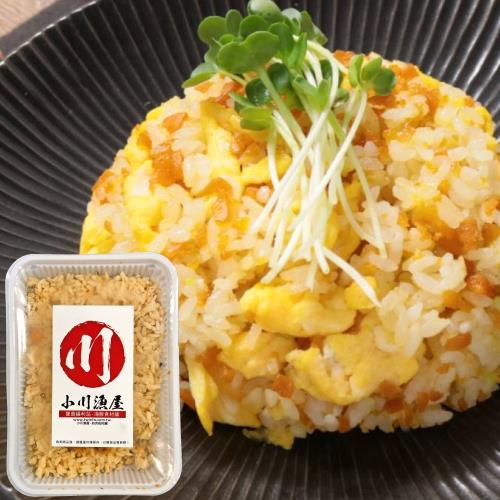 小川漁屋 黃金烏魚子炒飯4盒(250g/盒)