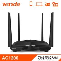【Tenda 騰達】AC10 1200M 雙頻 Gigabit 路由器 幻影戰機 【加碼送環保不銹鋼吸管】