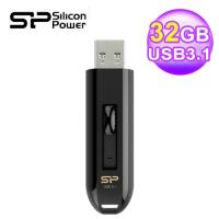 【SP 廣穎】Blaze B21 USB3.1 32G 超速隨身碟