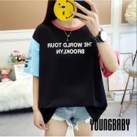 【YOUNGBABY中大碼】THE WORLD TOUR撞色袖棉T.橡皮粉/黑
