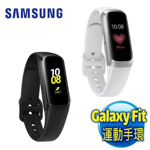 Samsung Galaxy Fit 運動手環 (SM-R370)