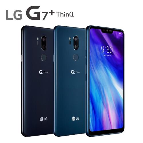 LG G7+ ThinQ (6G/128G)全螢幕6.1吋防水雙卡機