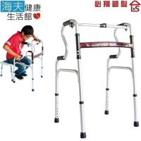 【海夫健康生活館】必翔 助行器 R型/方便起身/左右交替/折疊收納(YK7410)