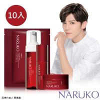 NARUKO 牛爾 紅薏仁超臨界毛孔美白洗卸兩用慕絲+亮白乳+晚安凍膜+緊緻面膜10入