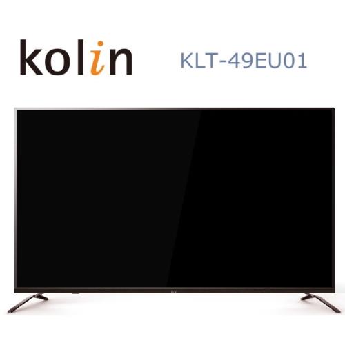 KOLIN歌林 49吋 4K 聯網LED顯示器 +視訊盒 KLT-49EU01