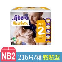 麗貝樂 紙尿褲2號-NB-36片x6包