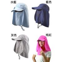 【SNOW TRAVEL】AH-4 / 抗UV遮陽休閒帽(臉/肩頸部防曬設計,進口HIGH-IQ抗 UV40布料)