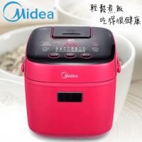 Midea美的-mini食代3人份微電腦電子鍋 MB-FS201R
