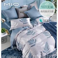 MIO 米奧 燃夢 頂級100%天絲加大床包 雙人兩用被床包組