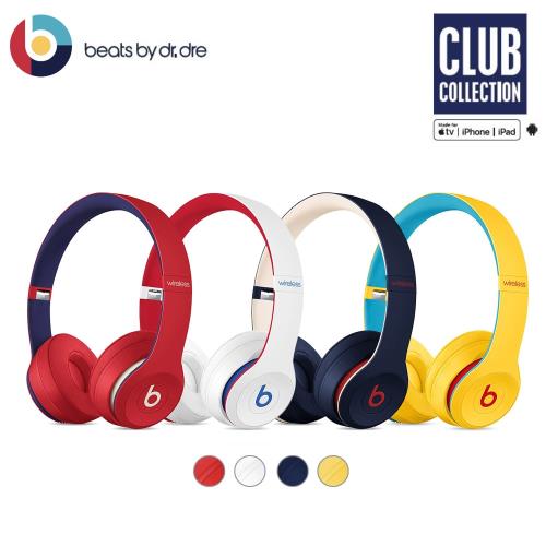 Beats Solo3 Wireless Club 頭戴耳機