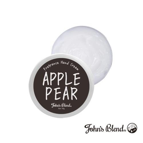 日本Johns Blend 香氛滋養護手霜(70g/罐)(蘋果甜梨APPLE PEAR)