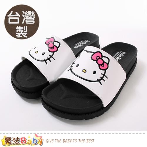 魔法Baby 女鞋 台灣製Hello kitty潮款休閒拖鞋~sk0790