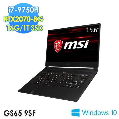 msi微星 GS65 9SF-600TW 15.6吋電競筆電(i7-9750H/16G/1T SSD/RTX2070-8G/WIN10 PRO)