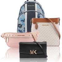 MICHAEL KORS 經典皮革托特/手提/斜背二用包(任選)