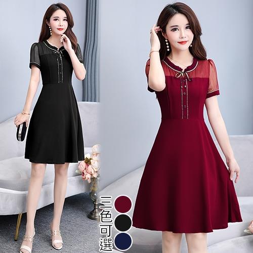 韓國K.W. (預購) 追加款經典百搭收腰洋裝