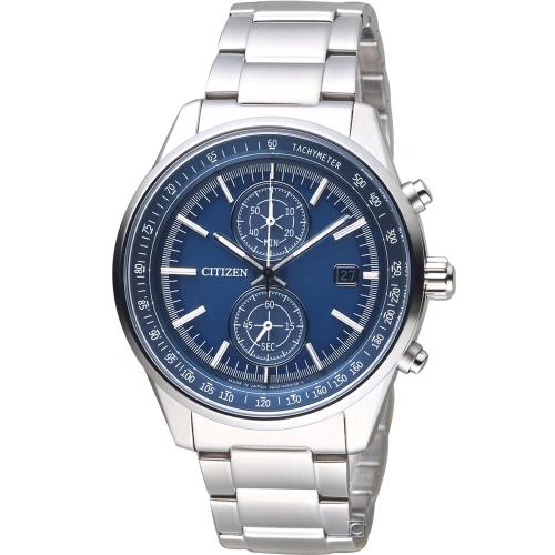 CITIZEN 星辰 沉穩時尚光動能男錶(CA7030-97L)41mm