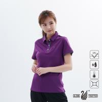 【遊遍天下】女款吸濕排汗抗UV機能POLO衫GS1033深紫灰