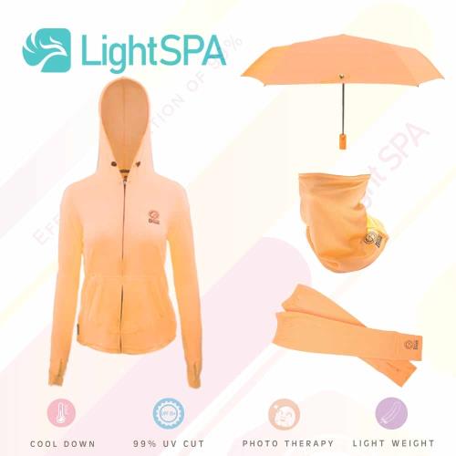 LightSPA-2019美肌光波fun傘一夏四件組-獨