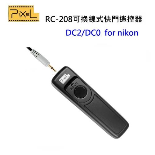 品色Pixel RC-208/DC2/DC0可更換式有線快門線 for Nikon~附二種連接線(開年公司貨)