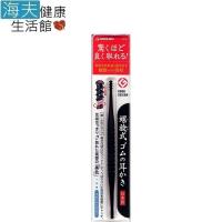 【海夫健康生活館】日本GB綠鐘 匠之技 ABS 旋轉耳拔 黑色(G-2160)(三包裝)