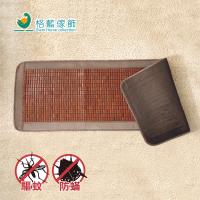 格藍傢飾 竹之鄉驅蚊防蹣碳化麻將竹座墊–3人座–型錄