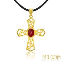 【今生金飾】紅曜十字墜(時尚黃金墬子)