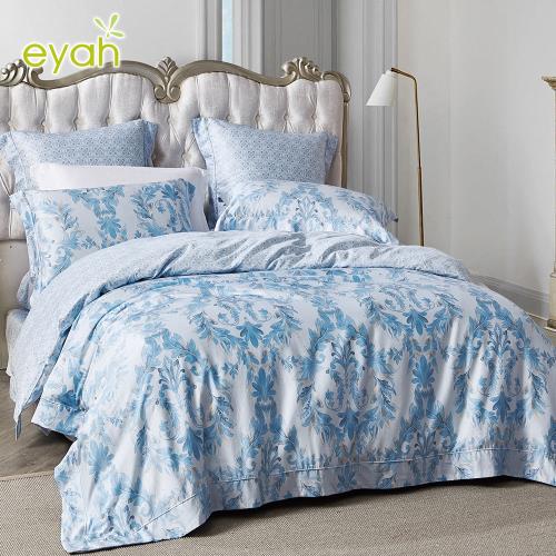 eyah 宜雅100%60支萊賽爾天絲300織紗鋪棉兩用被雙人床罩七件組 鏡花漫步