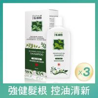 寶齡PBF 髮細胞BiohairS 控油洗髮精400ml -3入組