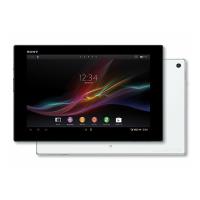 【福利品】Sony Xperia Z Tablet 10.1吋 4G版 旗鑑平板電腦