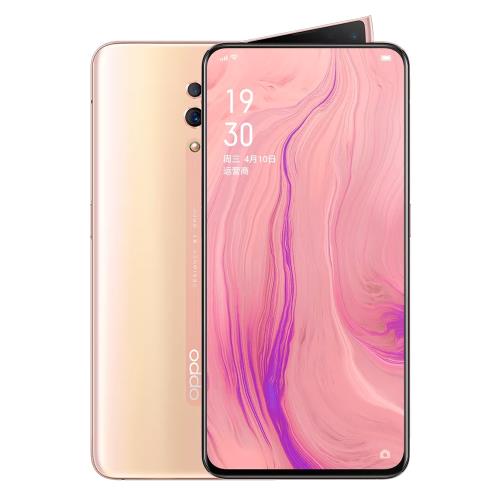 粉色 OPPO Reno 8G/256G 6.4吋側旋升降自拍旗艦手機