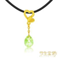 【今生金飾】柔悅(時尚黃金墬子)