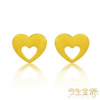 【今生金飾】小心韻耳環(純黃金耳環)