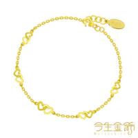 【今生金飾】夢想之心手鍊(純黃金手鍊)